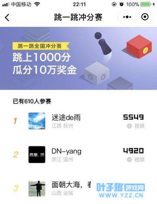 ��������һ����ǧ�����, ����: ����Ҫ��