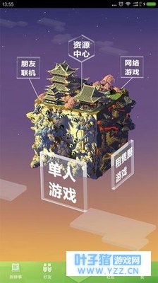 �ҵ��������θ��������Ұ�1.2 ������Ϸ��ʽ