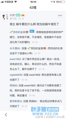 �³���ϵ��Ϸ���������ܡ����ٰ�������Ȧ��