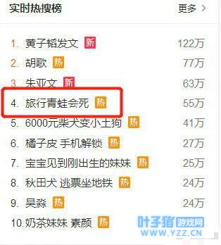 �������ܻ������𼱣����ɶ��ӡ��ı�������