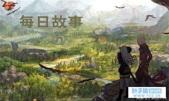 DNF每日故事:幻神、二线,下水道职业差距