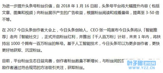 ����ȡů ���� �۱ʻ� 2018������������һ