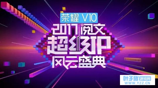 ��������ǣ�����ļ��š�����IP����ʢ�䡱��