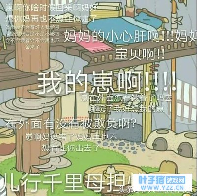 自从养个蛙,整个人都不好了!