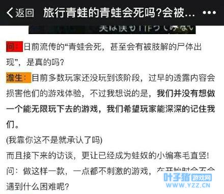 ��������Ϊʲô��ʱ�䲻�ؼң�������������