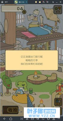 �Ҿ�������һ��Ǯû�����������İ桶������