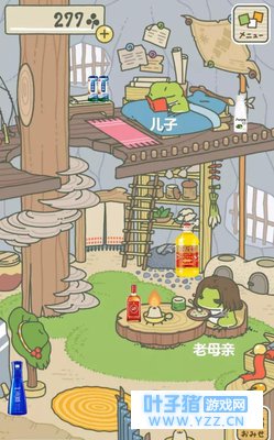 ����������ô������Ҳ���¶��Ӳ��ؼ���