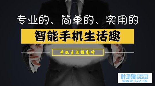 ���� ������������ֻ����ֻ����۵���· ֵ