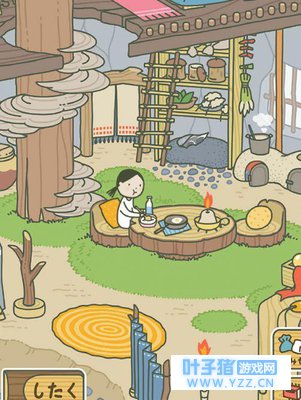 ���������ܡ������������Ƕ����˸�ʲô����