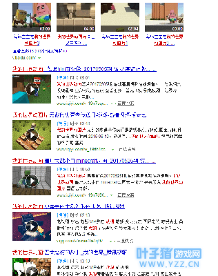 ���ҵ����硷�����Ӱ, �����˽�����