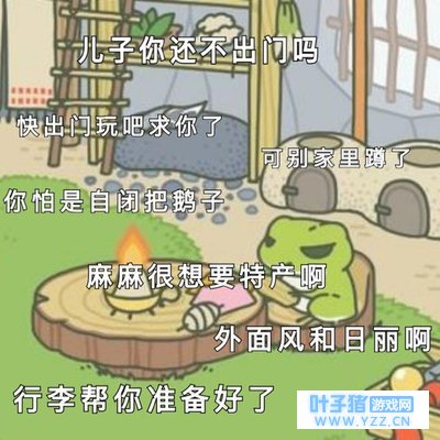 �������ܱ�����ϼ����̲��ؼҵ�ʱ����ó�