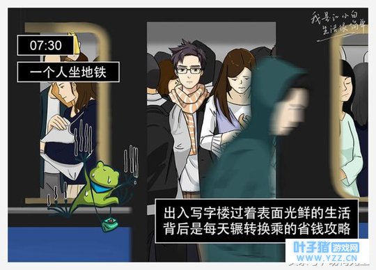 ����С�������������ܣ��İ������ģ�һ����