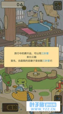 �ղأ����ǡ��������ܡ��ķ���٣������Ķ�