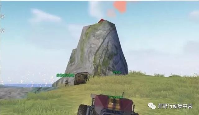 荒野行动:我只是想安静的舔个包啊!看到这