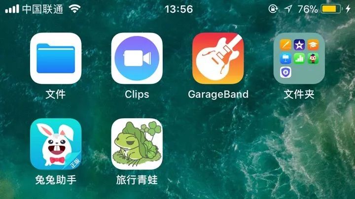 ��������IOS������ ��������ƻ��������