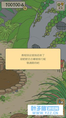 ����������ϷС���ܣ�����Ϊ����ܺ�����