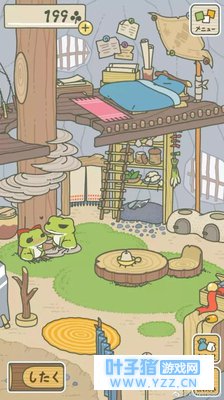 �������ܺ���СŮ�ѵ��ճ���Ϊʲô�ҵĻ���