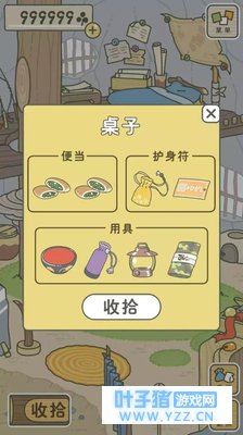 ����������Ҫ����������ƻ�����������ˣ���