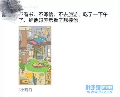 ���������ܡ����й�����! �ձ�ԭ���Ŷӱ�ʾ