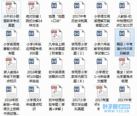 �����ϡ���족���㷨����ֻ��һ�Σ�������