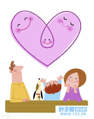 世间草木都美 人不是 中药很苦 你也是