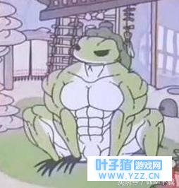 iphone养蛙有汉化版啦!而且还是无限三叶草