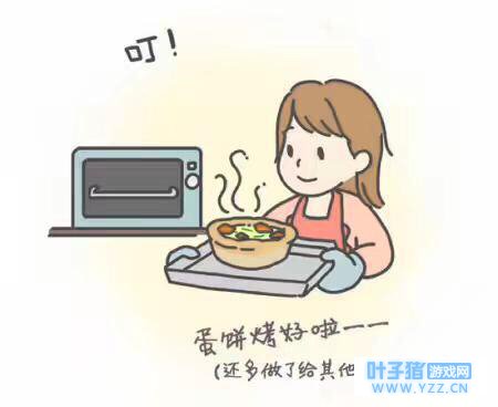 《旅行青蛙》希望给蛙一个安全的家,注意防