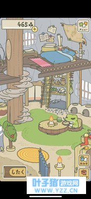 ���������ܡ���Ҷ����棬�������������ܵ�