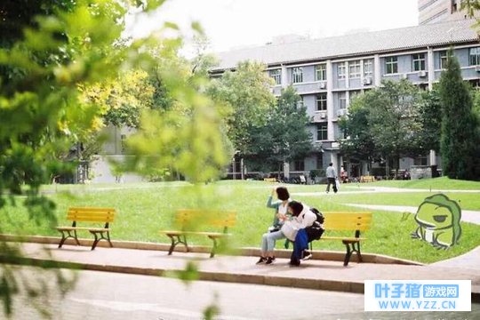 ������ӵ����ˣ��Ҽ����Ӿ�Ȼȥ�˴�ѧ��