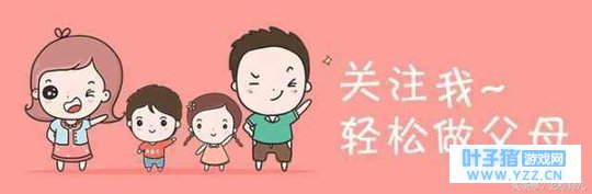 7��СŮ�����飺���ְ֣�����������ͻ��