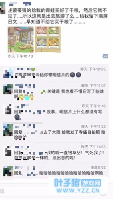 ����ֻ����֮��֪������Ĳ�����