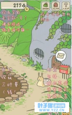 �ܻ����������Ϸ���İ淭�뼰���� ������