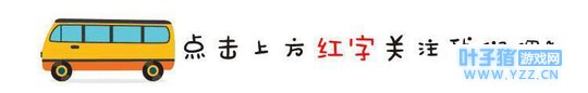 大火的“旅行青蛙”,12星座都是怎么玩这个