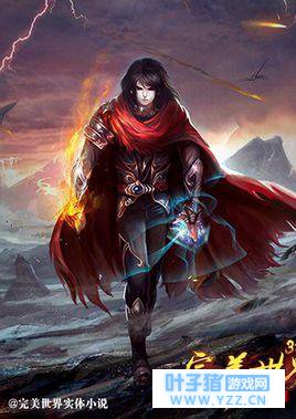 ���ǵó����������Ȿ������׷�˶�ã�