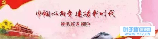 温暖有你|风雪中的阜阳巾帼志愿者