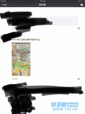 ����������ô��ȷʵ����ԭ��ģ�ÿ������