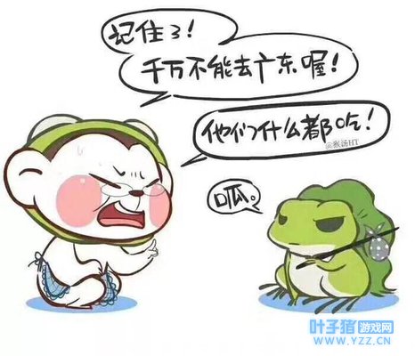 �������ܵ����ܣ�����ܷ���ְ��н�Ϳ�����