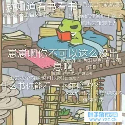 �찡���������ܾ�Ȼ����һ�Ź��ݵ���Ƭ����