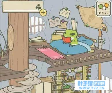 旅行青蛙走红背后是社会普遍存在的孤独与疏