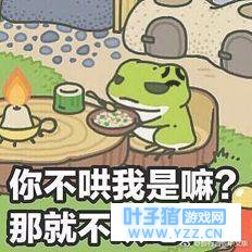 �������������ܡ���ǿ���¼ܣ�Ϊʲô���û