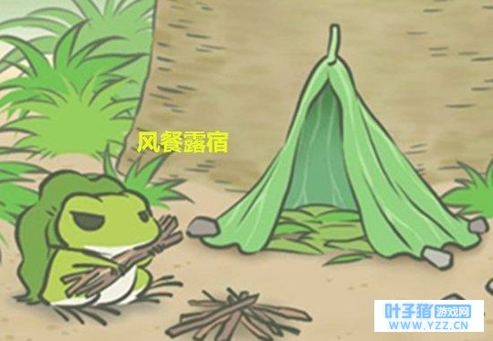 《旅行青蛙》催泪场景大盘点,那些感同身受