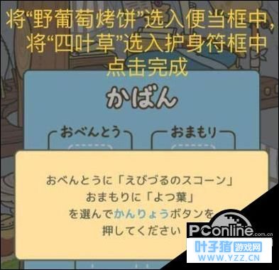 �������ܽ��溺������ �������ܵ���ʳ��