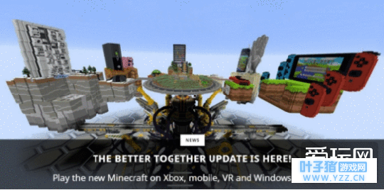 ���ҵ����硷�й���ȫƽ̨���� ��Java�浽