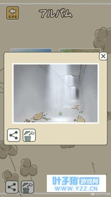 �������ܣ��ܶ�Ҳ�ᡰ�����������û�㶮��