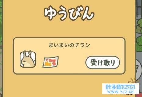 �������ܵ���ţ��ʲô ��ôҪ��ôι��