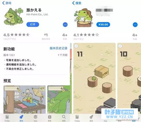 佛系放置游戏《旅行青蛙》被抄袭 和《跳一