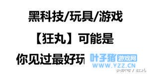 �����ҵ����硷�����й������ƻ�С˵������