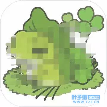 爱上一只青蛙,可惜我家里没有葡萄园