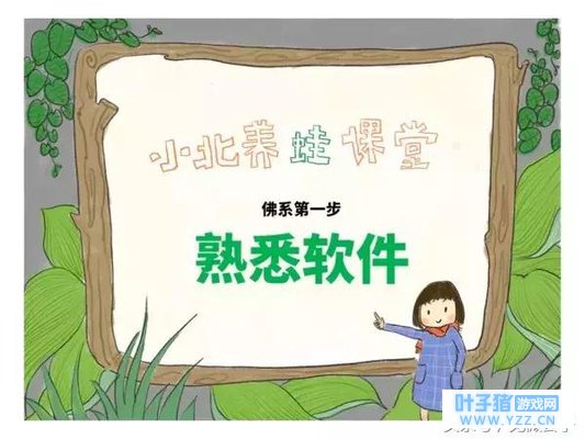 ������㡰��Ů�����ݵ��������ܹ��ԣ�С��