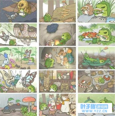 ���������ܡ�����ȫ��, ����������, ������